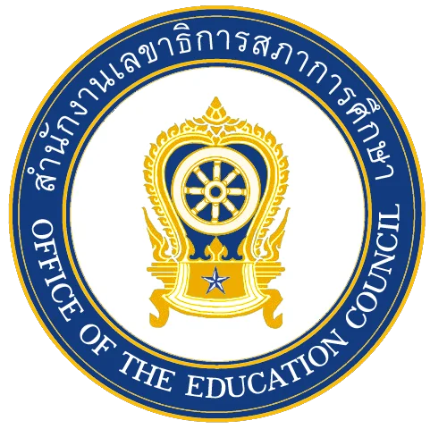 Logo System