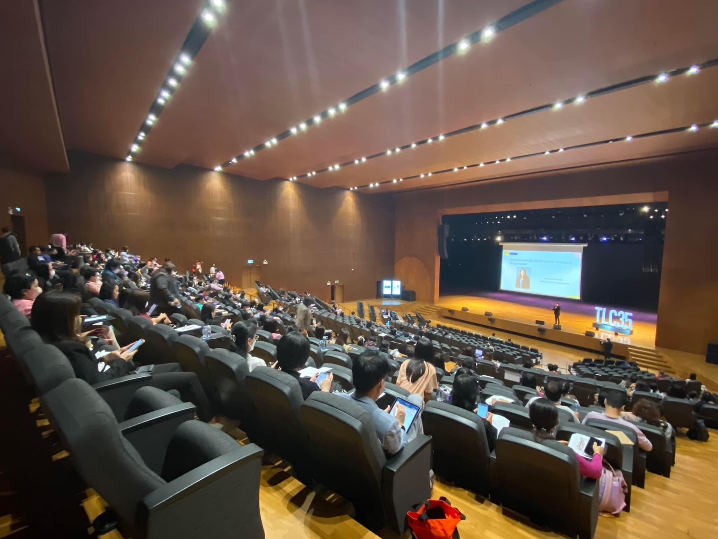 บริษัท ซิมพลี ไบรท์ ซิสเต็ม จำกัด