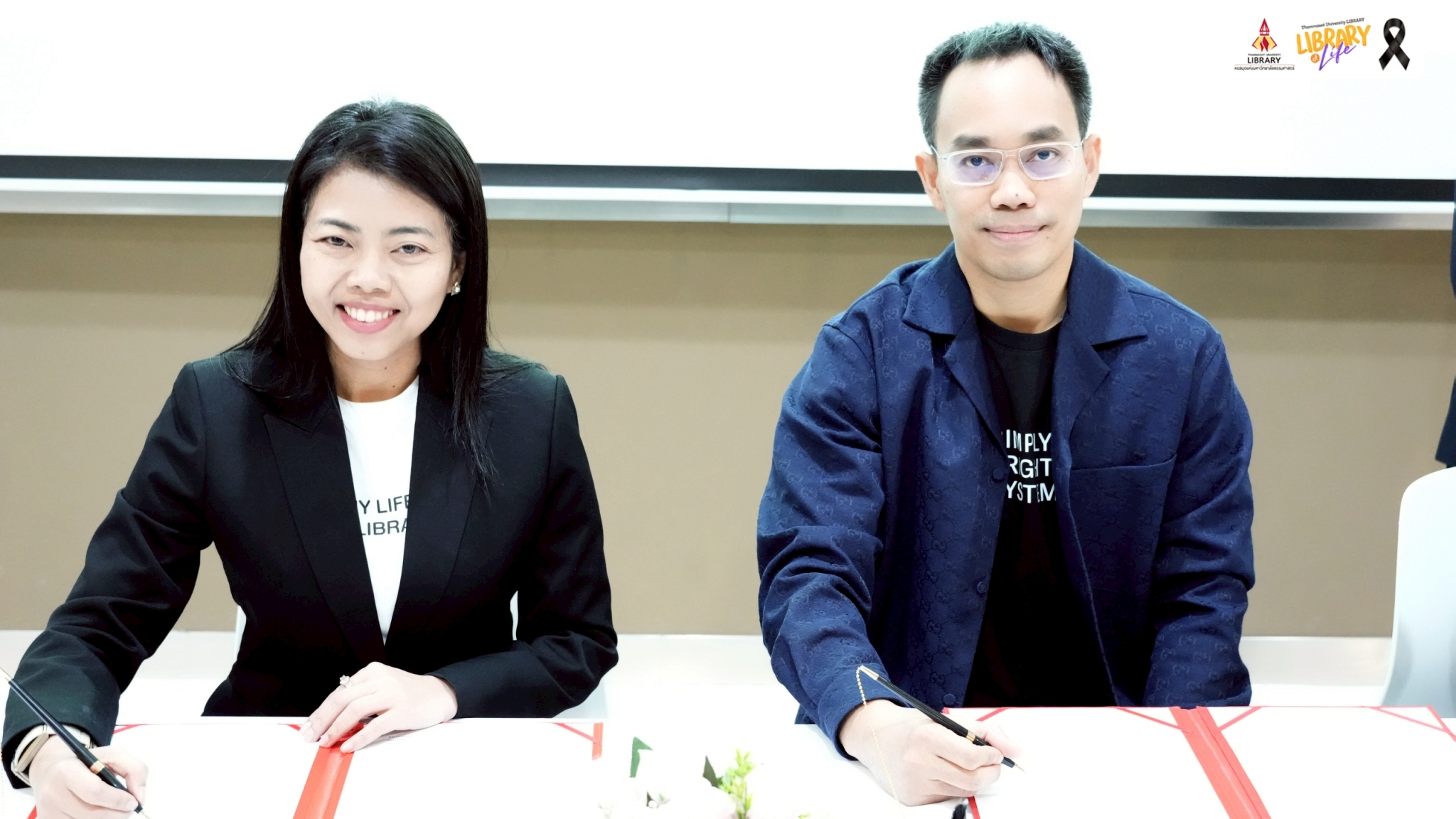 บริษัท ซิมพลี ไบรท์ ซิสเต็ม จำกัด