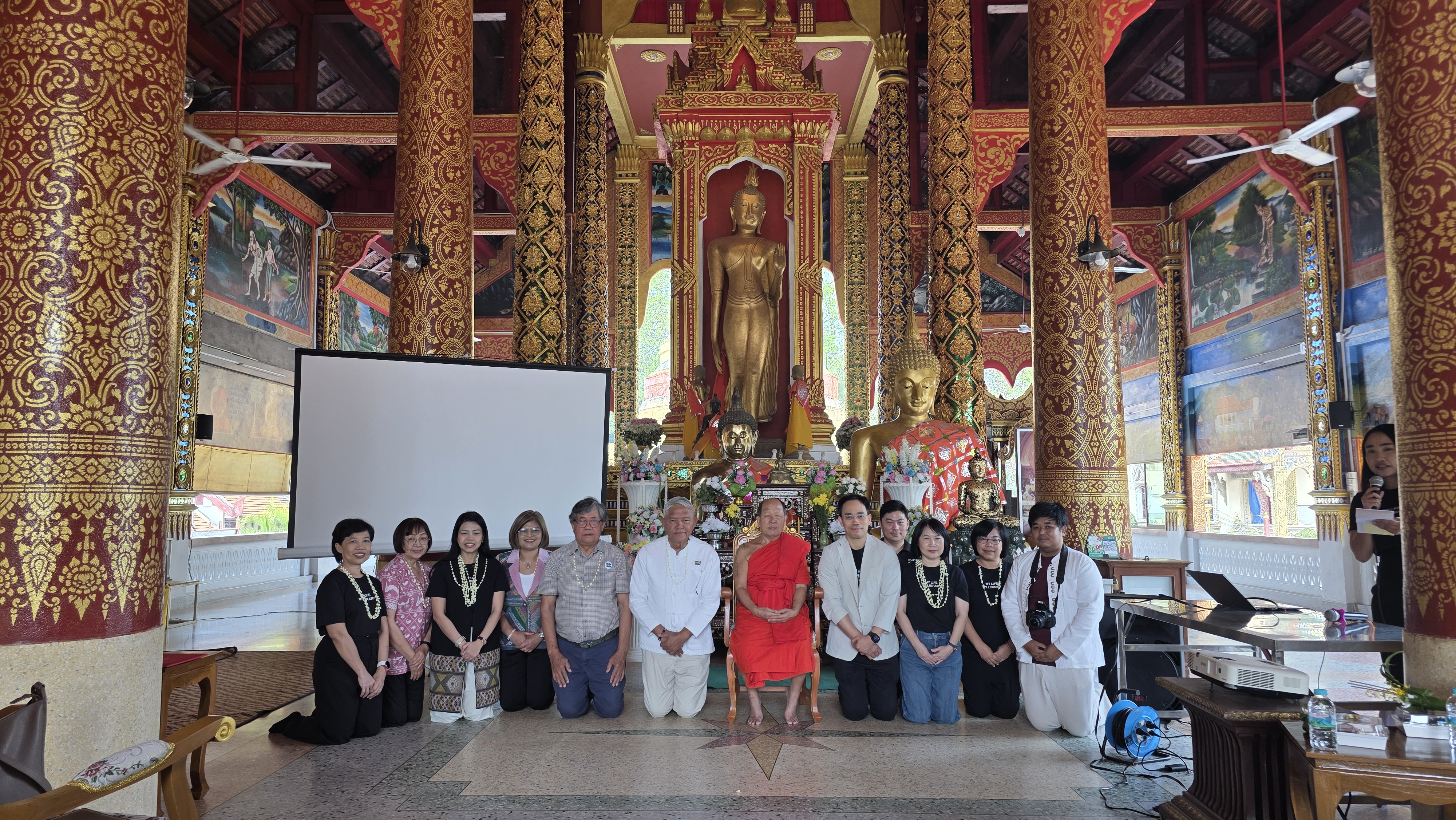 บริษัท ซิมพลี ไบรท์ ซิสเต็ม จำกัด
