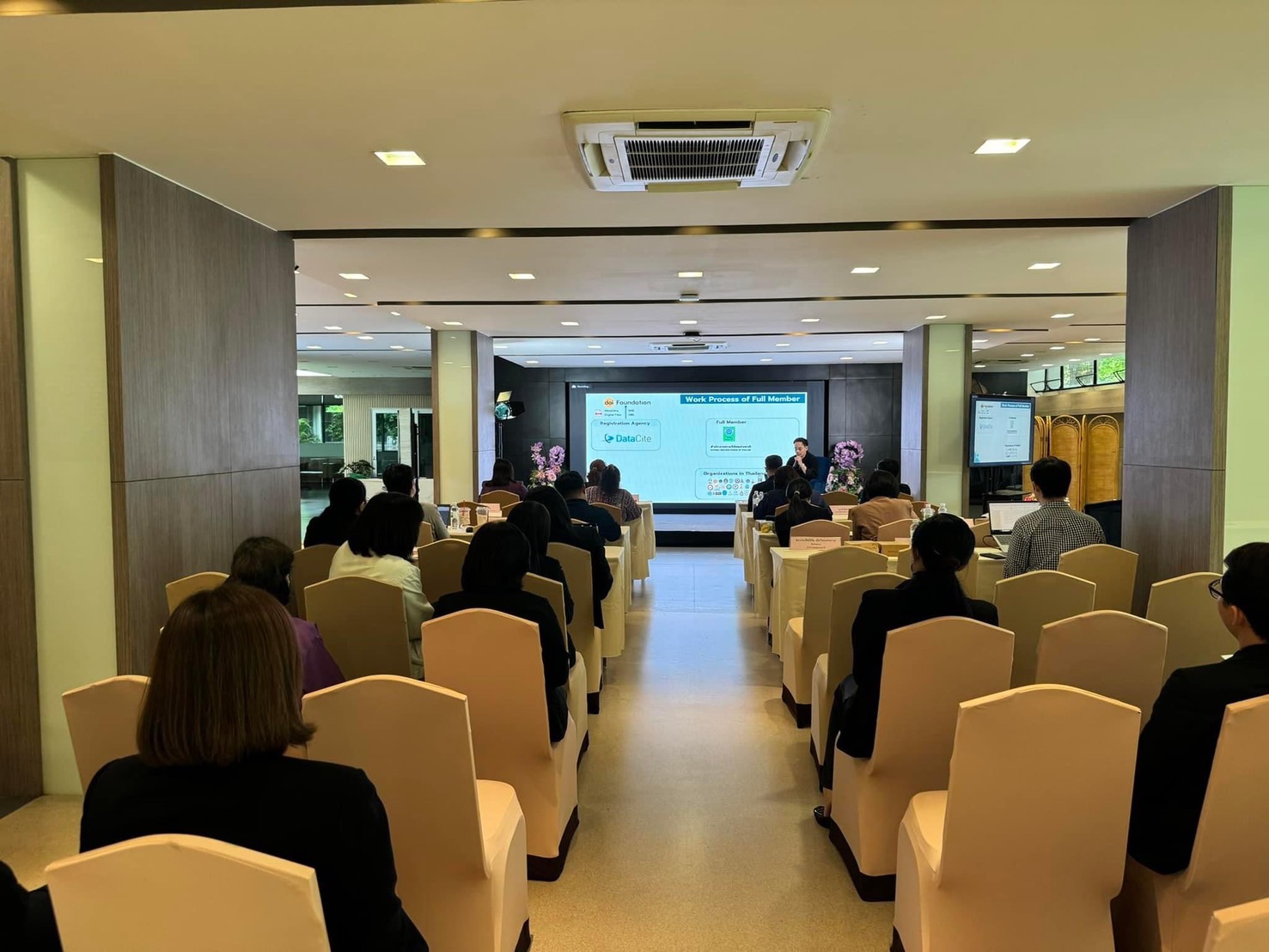 บริษัท ซิมพลี ไบรท์ ซิสเต็ม จำกัด