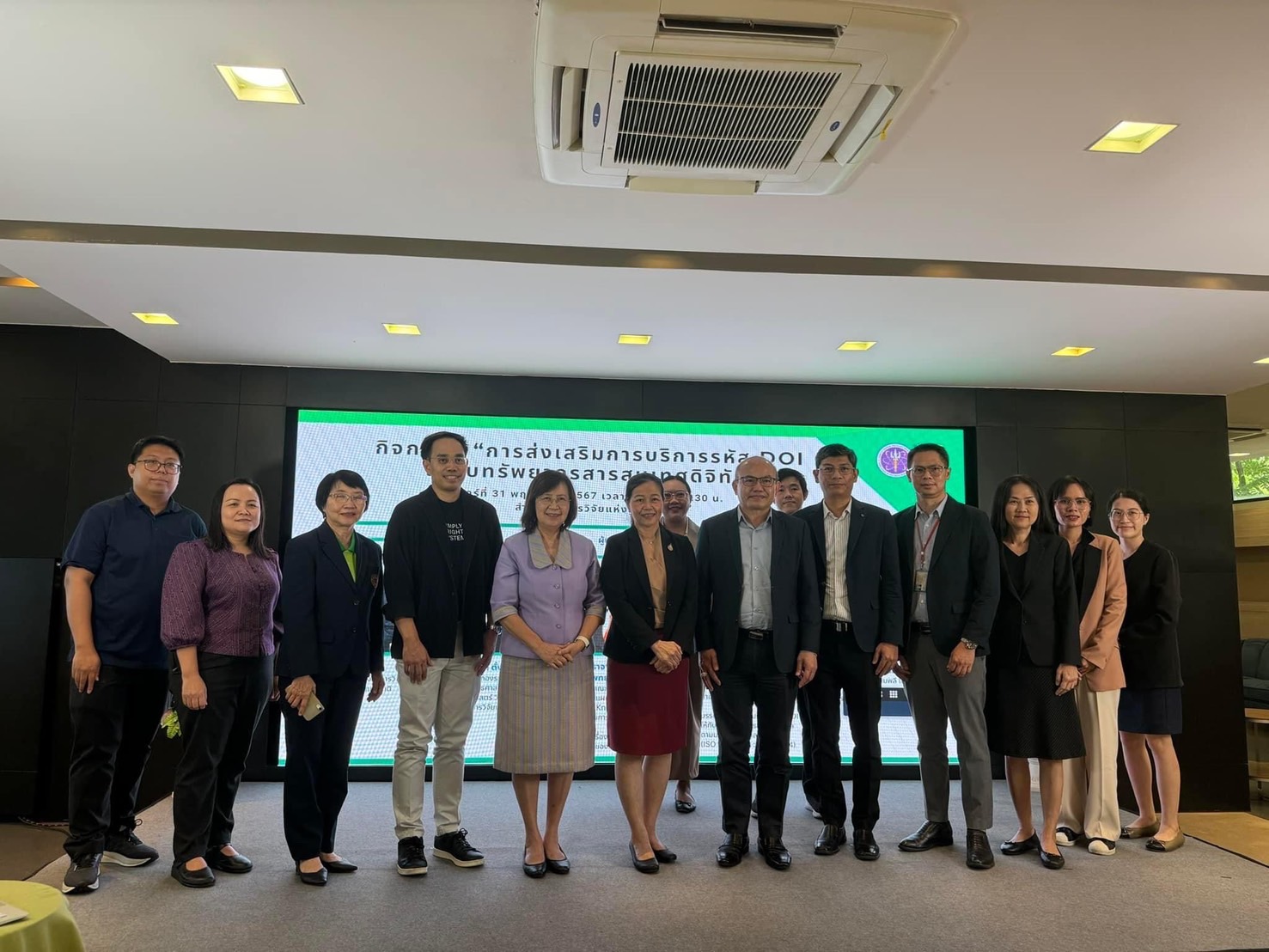 บริษัท ซิมพลี ไบรท์ ซิสเต็ม จำกัด