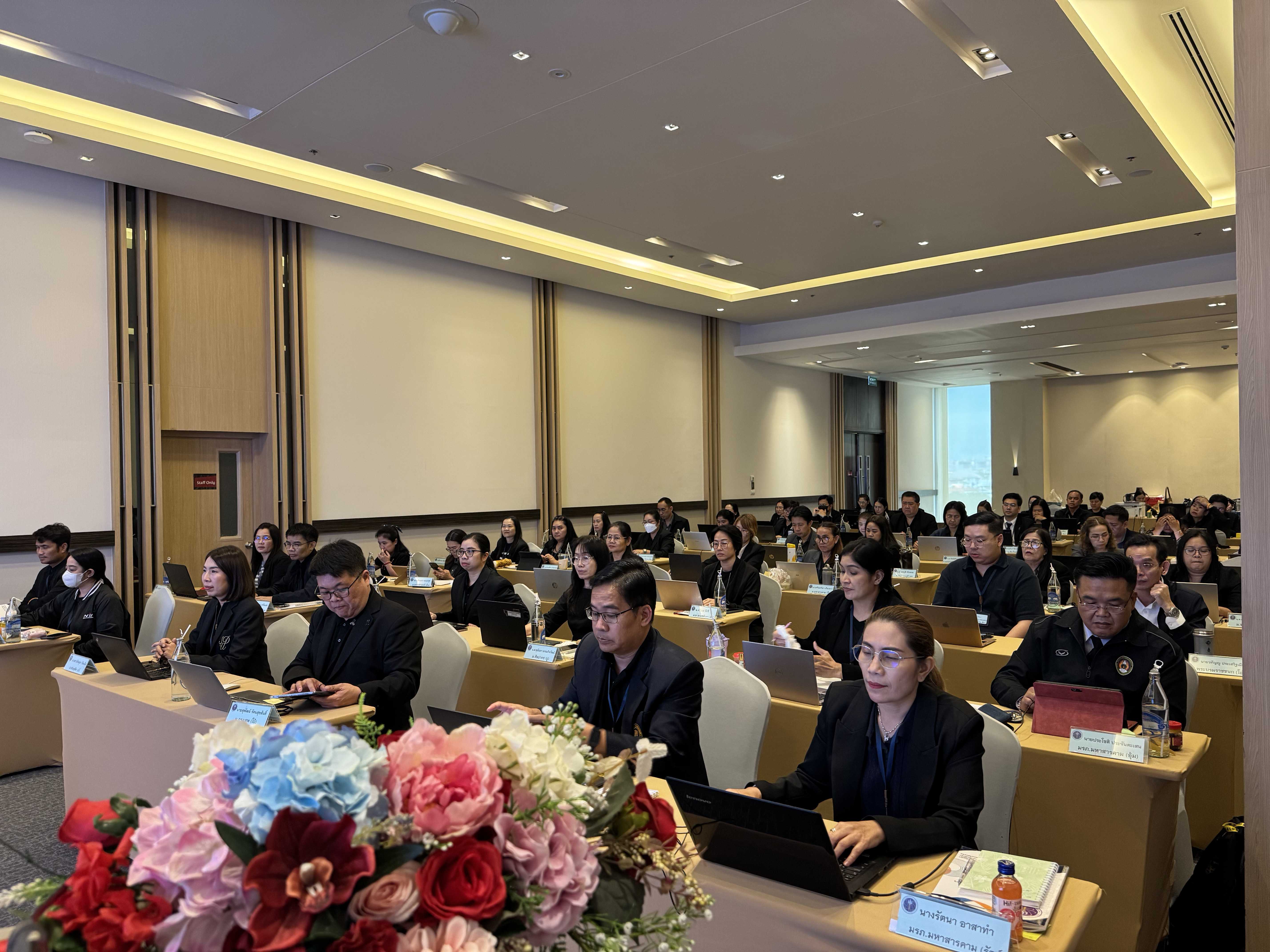 บริษัท ซิมพลี ไบรท์ ซิสเต็ม จำกัด