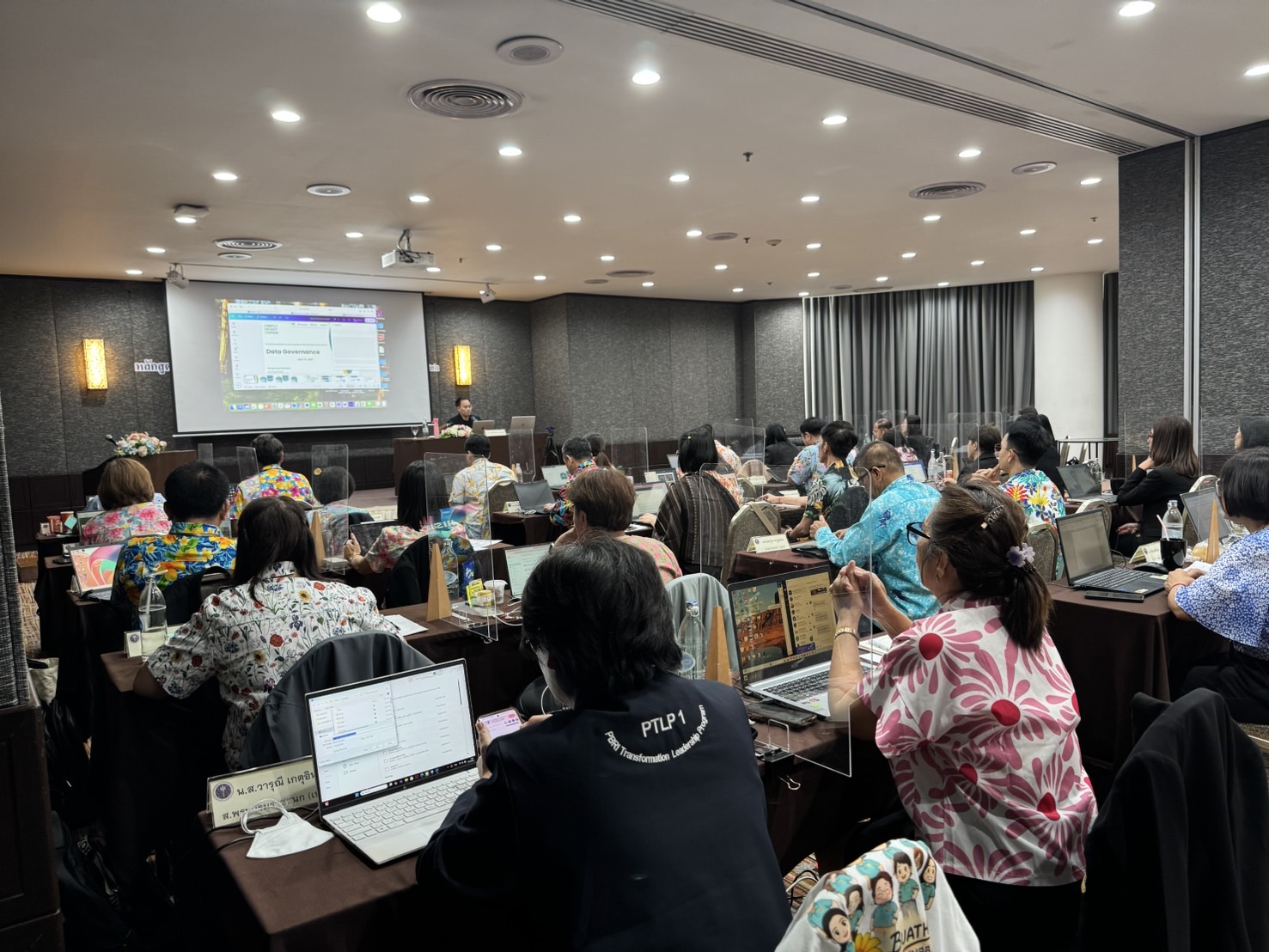 บริษัท ซิมพลี ไบรท์ ซิสเต็ม จำกัด