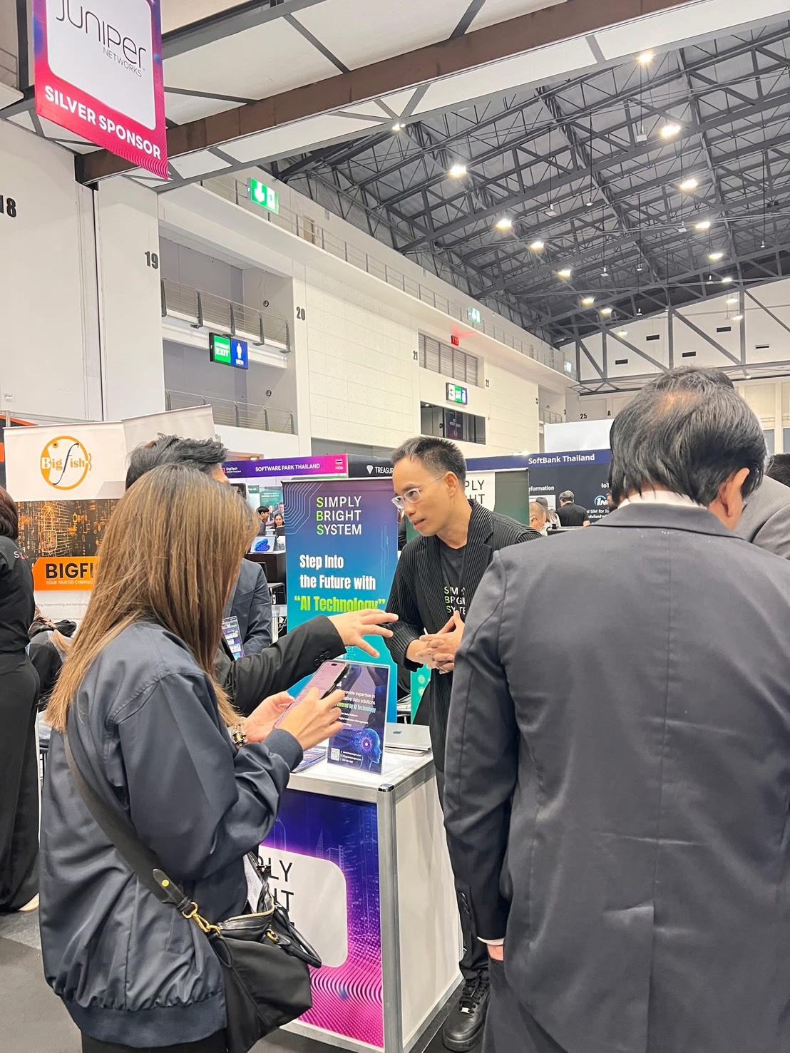 บริษัท ซิมพลี ไบรท์ ซิสเต็ม จำกัด